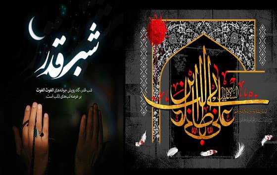 تصویر مقاله